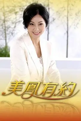 小城便利店 治愈短剧免费看