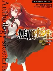 厨房里的哲学家 免费综艺推荐