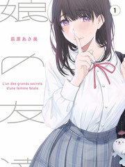 海边邮局 剧情片免费观看